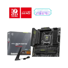 MSI MAG B850M MORTAR WIFI DDR5 AM5 mATX Motherboard